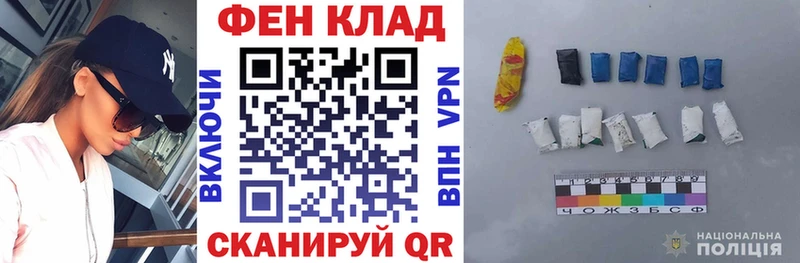Купить закладки  Устюжна  Amphetamine 98% 