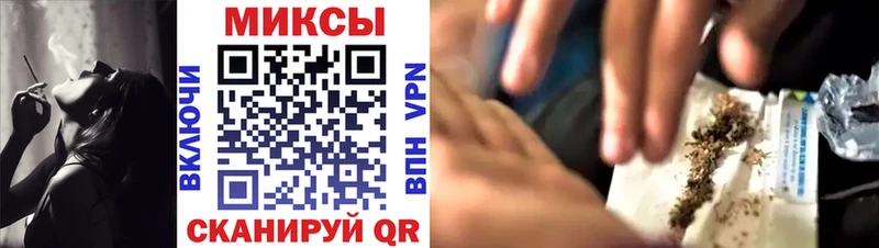 Бутират GHB  Купить где  Устюжна 