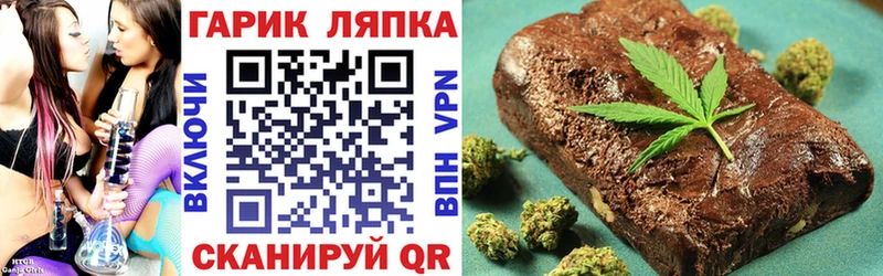 Купить где  Устюжна  Гашиш ice o lator 