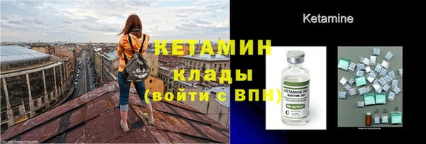 меф Елабуга