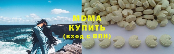скорость Елизово