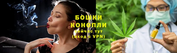 меф Елабуга