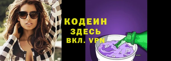 MDMA Premium VHQ Ельня