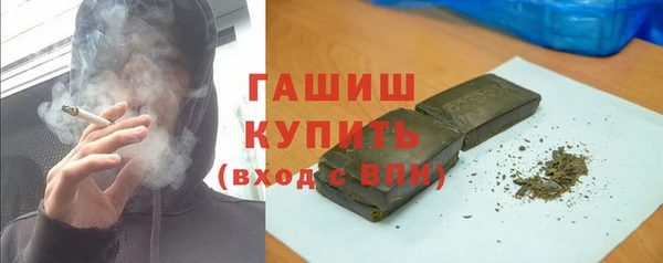 меф Елабуга
