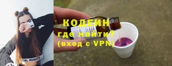 MDMA Premium VHQ Ельня