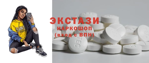 меф Елабуга