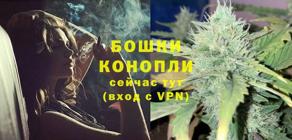меф Елабуга
