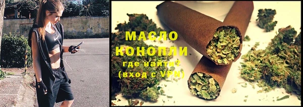 меф Елабуга