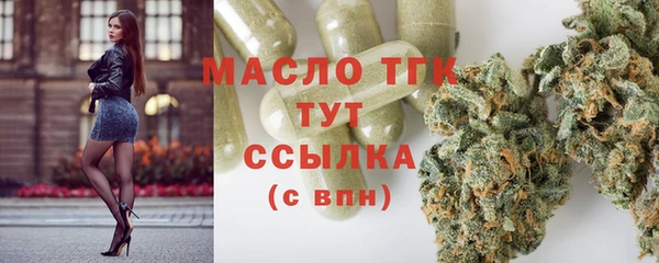MDMA Premium VHQ Ельня