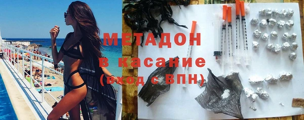 меф Елабуга