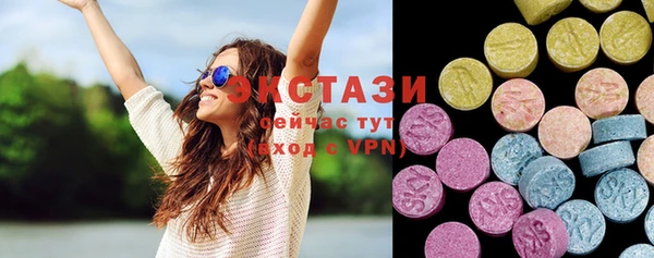 меф Елабуга