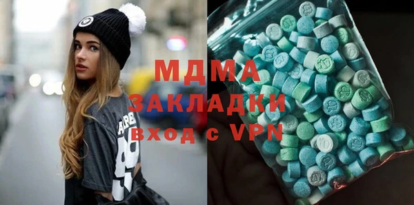 скорость Елизово