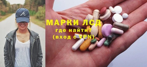 скорость Елизово