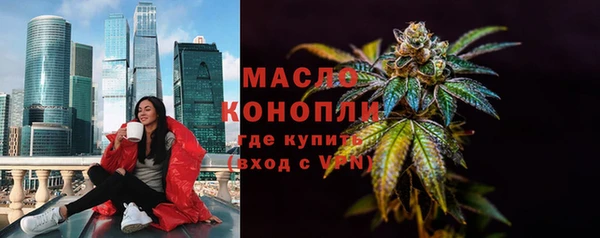 скорость Елизово