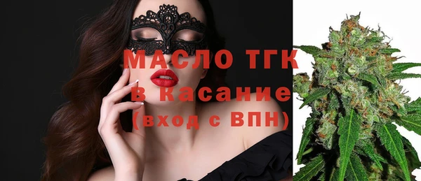 скорость Елизово